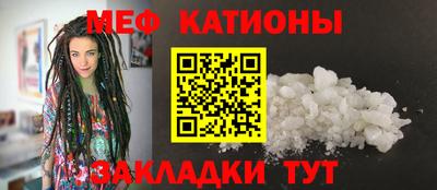 бутик Брянск