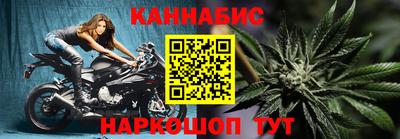 кристаллы Боровичи