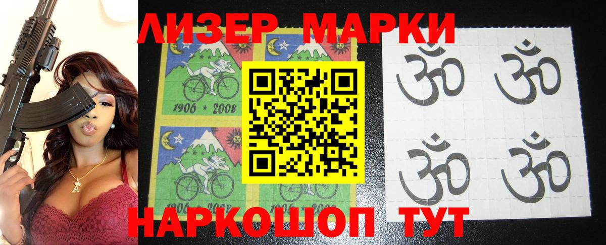 Астрахань  LSD-25 экстази ecstasy  LSD-25 экстази ecstasy  ОМГ ОМГ tor  Вход с VPN 